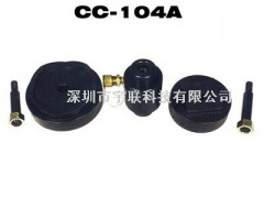 切孔工具CC-104A