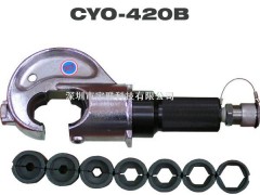 CYO-420B压著工具