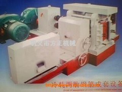 求购冷轧两肋钢筋设备图1