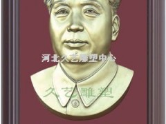 供应毛泽东雕塑(图)