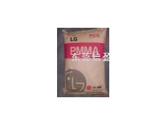 PMMA塑胶原料IF850