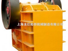 紧急求购矿山破碎机械图1