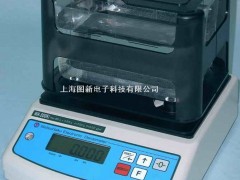 塑料橡胶比重计MH-200A