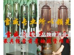 选啤酒设备就上中国自酿啤酒网L