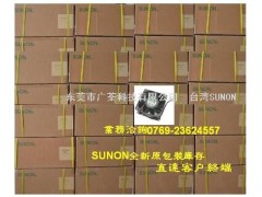 供应 建准集团SUNON(图)