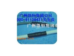 厂家供：125℃ 高收缩比双壁热缩管