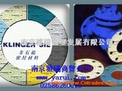 克林格kelinger垫片(图)C4430，C4400,C4500