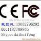 綯CE֤FCC֤