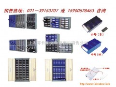 宁波样品整理柜|求购塑料柜|防静电零件柜图1