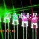 LED Ʒ