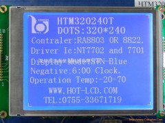 供应LCM320240带字库分析仪表用显示模组