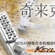 广州基太思自动化设备有限公司