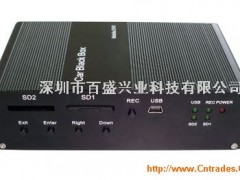 车载硬盘录像机DVR