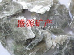 云母片