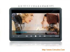 MP4厂家 MP5厂家HD806高清全触摸MP5批发