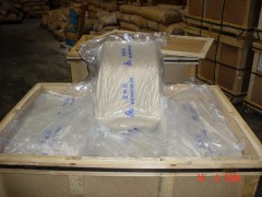 现欲采购俄罗斯顺丁橡胶PBR-ND图1