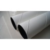 Ӧ40-560mmHDPE׹