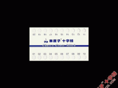 珠海市车厘子十字绣厂家 诚邀加盟代理批发商