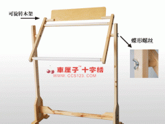 珠海市车厘子十字绣厂家 诚邀加盟代理批发商