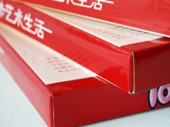 千色彩绘外包装  诚邀加盟代理批发商