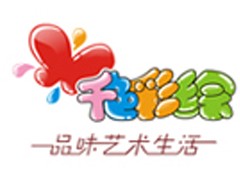 千色彩绘商标  诚邀加盟代理批发商