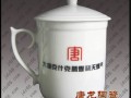 景德镇陶瓷厂家生产各类陶瓷茶杯 茶具 高档礼品