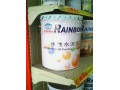 台湾虹牌油漆