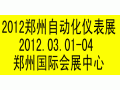 չᱨ|201214ԭ(֣)ʹҵԶǱչ