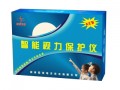 防近视产品/视力保护器/坐姿提醒器/坐姿矫正器