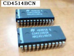 13926558658陈先生收购工厂废弃电子元件图1