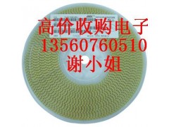 回收电子元件13560760510回收手机配,回收电脑芯图1