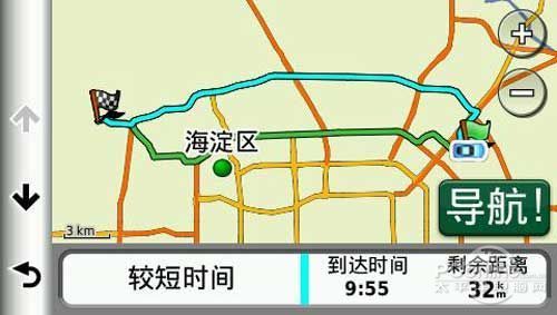 Garmin全新nuvi2565R行车记录导航仪