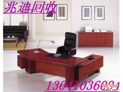 北京垗迪收电脑，收购办公家具，收购桌子椅子，收购员工位图1