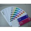 Pantone formula guide