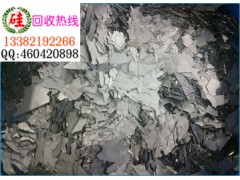废硅片回收找苏州鸿丰光伏硅片硅料回收公司图1