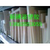 17PTFE壨PTFE壨ɫPTFE