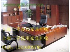 上海市杨浦区求购二手办公家具%二手卧室成套家具求求求购图1