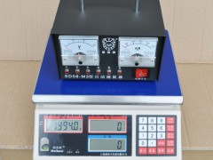 鼠敌sd08-m3型六路输出高压连续捕鼠器 净重2KG
