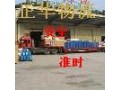 东莞市清溪货运公司