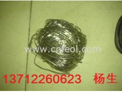 东莞13712260623长期采购报废锡条锡线锡膏锡锭锡珠等图1