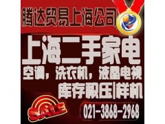 上海办公隔断回收上海二手屏风回收腾达回收办公室二手办公桌图1