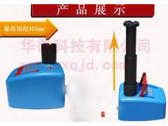 汽车必备专用品图1
