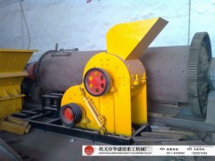 低碳环保节能双级页岩粉碎机设备选矿必选器材图1