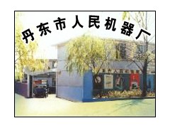 丙纶纤维切断机图2