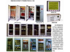 厂家直营滨州智能安全工器具柜 智能安全绝缘工具柜 电力除湿工具柜厂 13954363640图2