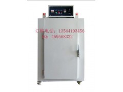 工业烤箱，工业烘箱，工业烤炉，工业电烤箱图3