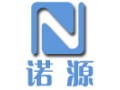 诺源NUOYANG