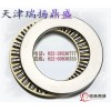 /TIMKEN进口推力滚子轴承/TIMKEN进口轴承销售中心