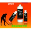 Slip grip 高效地面防滑剂