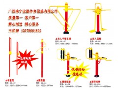 广西健身器材/南宁健身器材厂家/广西健身器材价格图3